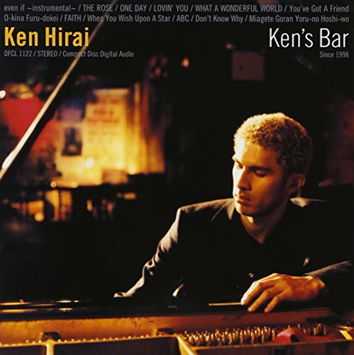 [Album] 平井堅 – Ken’s Bar (2003.12.10/MP3+FLAC/RAR)