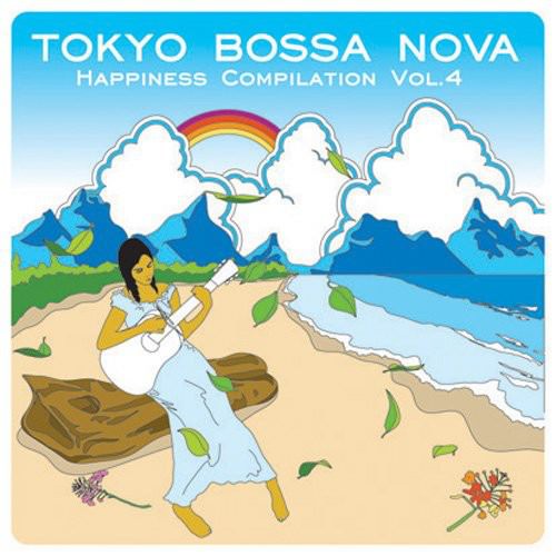 [Album] Various Artists – Tokyo Bossa Nova Happiness Compilation Vol.4 [FLAC + MP3]