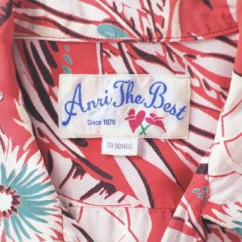 [Album] 杏里 – ANRI the BEST (2011.07.27/MP3/RAR)