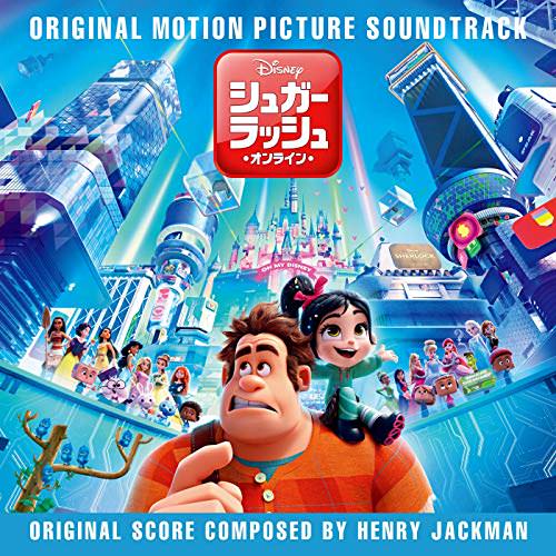 [Single] 青山テルマ – In This Place (2018.12.19/AAC/RAR)