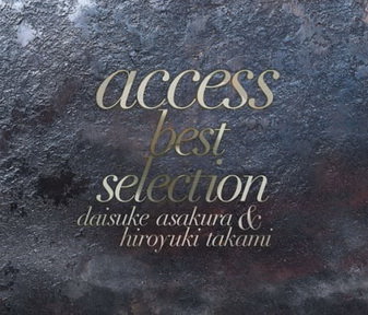 [Album] access – access best selection (2007.01.21/MP3/RAR)