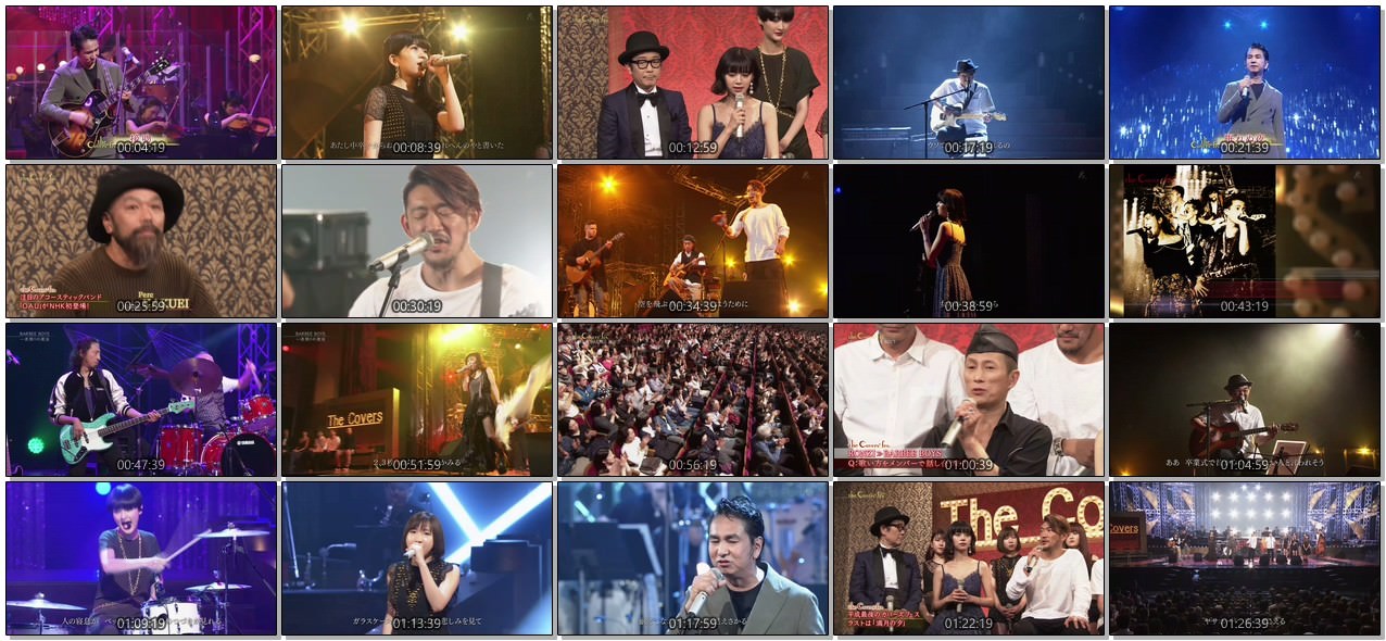 [TV-SHOW] The Covers Fes 2018 (2018.11.30)