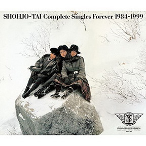 [Album] 少女隊 – Complete Singles Forever 1984-1999 (2016.08.24/MP3/RAR)