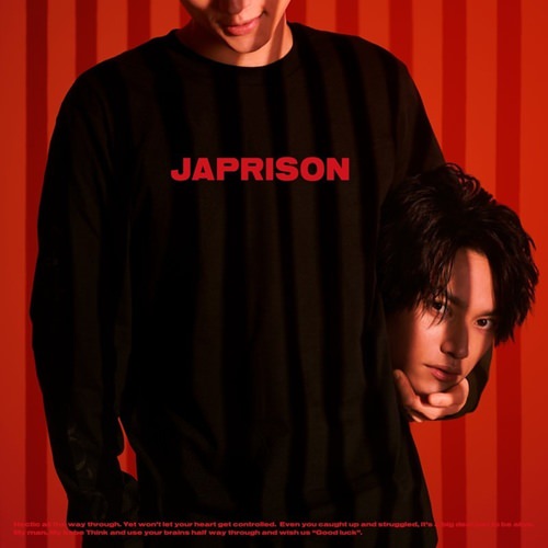 [Album] SKY-HI – JAPRISON [FLAC + MP3]