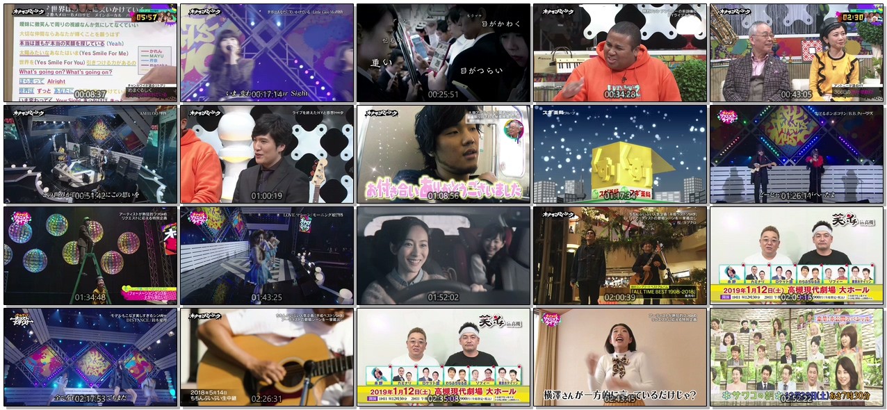 [TV-SHOW] MBS +music presents オールザッツミュージック (2018.12.29)