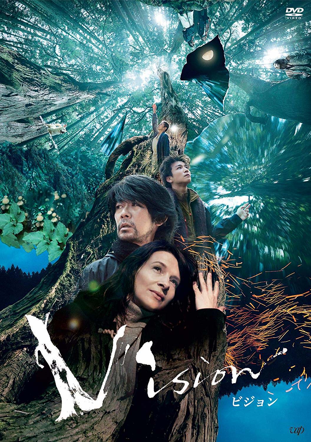[MOVIES] ビジョン (2018) (BDREMUX)