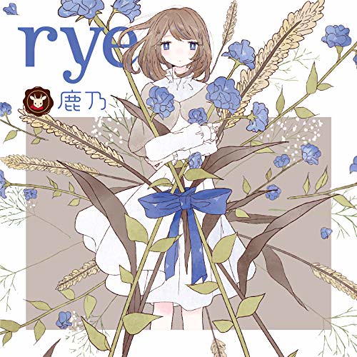 [Album] 鹿乃 – rye (2018.12.19/MP3/RAR)
