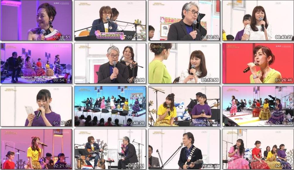 [TV-SHOW] ＡＢＵソングフェスティバルｉｎトルクメニスタン (2018.12.16)