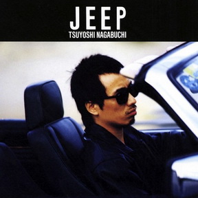 [Album] 長渕剛 – JEEP (2006.02.08/MP3+Flac/RAR)