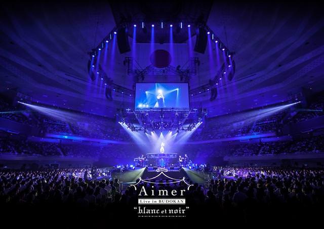 [TV-SHOW] Aimer – Aimer Live in 武道館 “blanc et noir” (2017.12.13) (BDRIP)