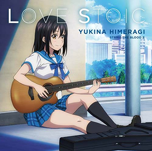 [Single] 渡辺早季(種田梨沙) – 姫柊雪菜(CV:種田梨沙)/LOVE STOIC (2018.12.19/MP3/RAR)