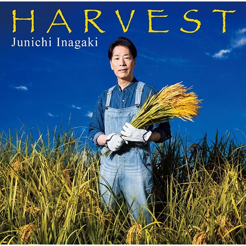 [Album] Junichi Inagaki – Harvest [FLAC + MP3]