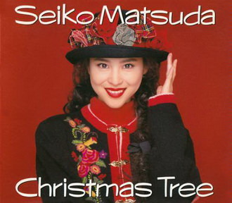 [Album] 松田聖子 – Christmas Tree (2014.04.01/MP3+Flac/RAR)