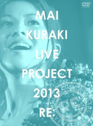 [TV-SHOW] 倉木麻衣 – MAI KURAKI LIVE PROJECT 2013 “RE:” (2013.12.04) (DVDISO)