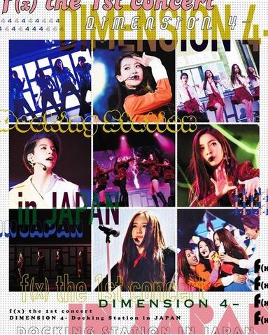 [TV-SHOW] 에프엑스 – f(x) the 1st concert DIMENSION 4 – Docking Station in JAPAN (2016.07.06) (BDISO)