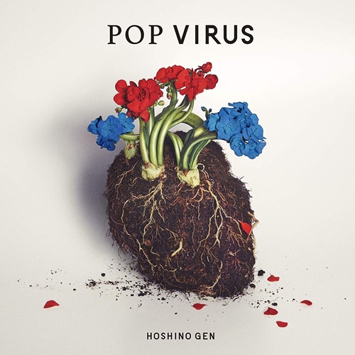 [Album] Gen Hoshino – Pop Virus [FLAC + MP3]