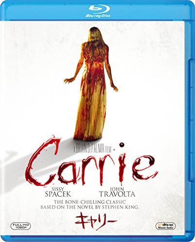 [MOVIES] キャリー / Carrie (2013) (BDREMUX)