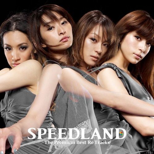 [Album] SPEED – SPEEDLAND -The Premium Best Re Tracks [FLAC + MP3]