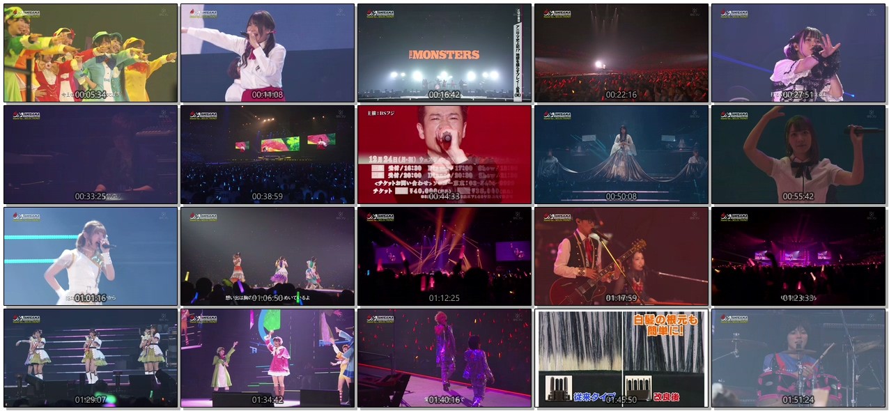 [TV-SHOW] Animelo Summer Live 2018 “OK!”  (2018.12.21)