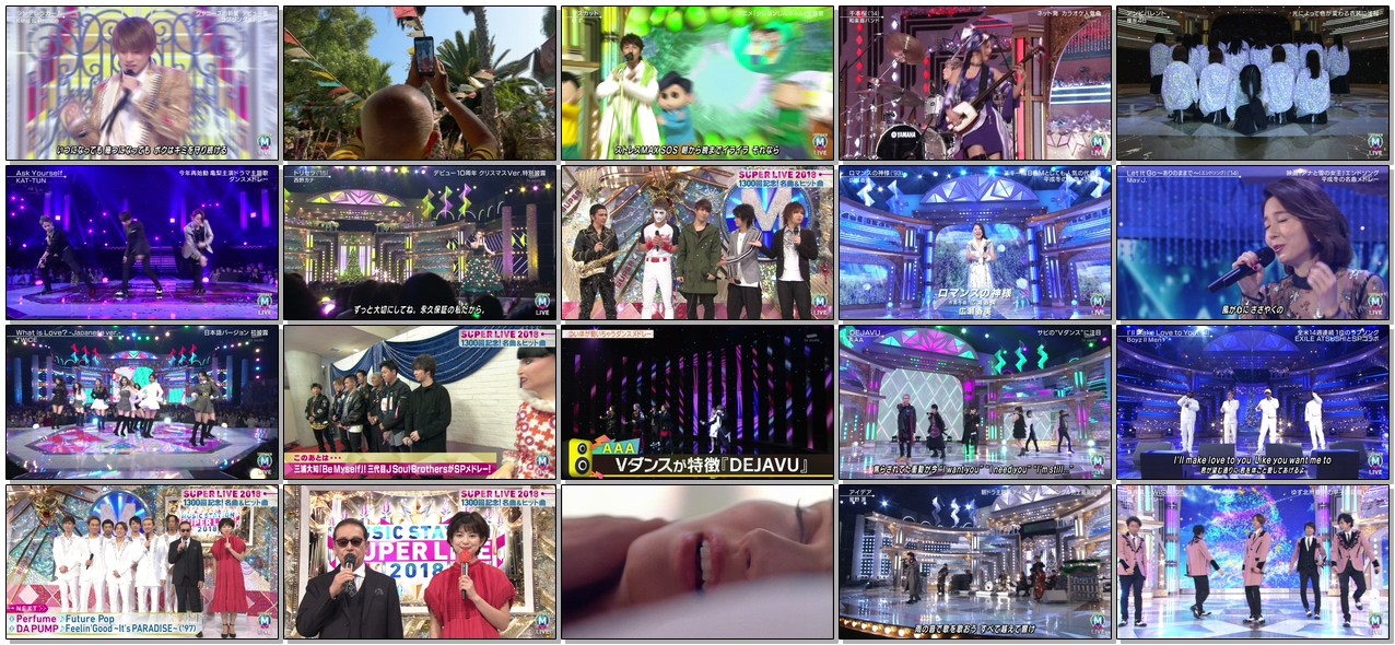 [TV-SHOW] MUSIC STATION SUPER LIVE 2018 (2018.12.21)
