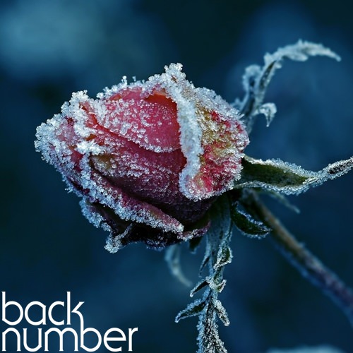 [Album] back number – Slowsongs [FLAC + MP3]