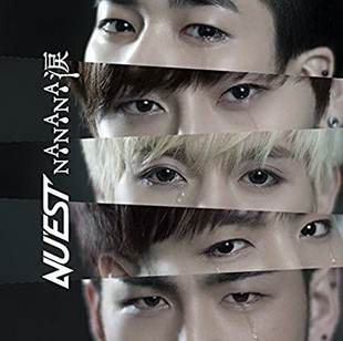 [MUSIC VIDEO] NU’EST – NA.NA.NA.涙 (初回生産限定盤B) (2015.5.20/MP4/RAR) (DVDISO)