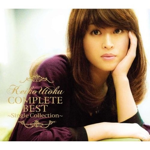 [Album] Keiko Utoku – COMPLETE BEST ~Single Collection~[MP3 / RAR]