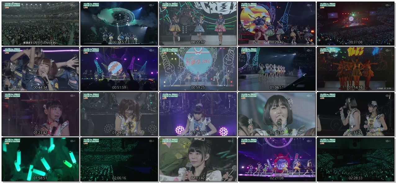 [TV-SHOW] でんぱ組.incコスモツアー2019in日本武道館 夢眠ねむ卒業公演 (2019.01.07)