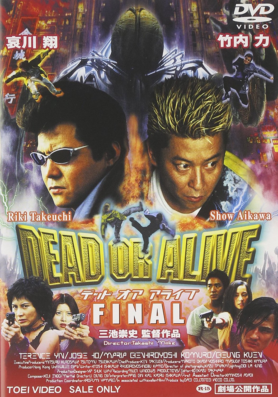 [MOVIES] DEAD OR ALIVE FINAL / Dead or Alive: Final (2002)