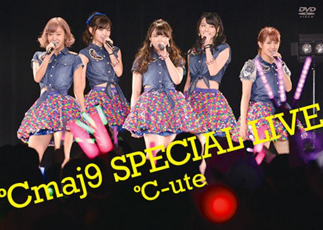 [TV-SHOW] ℃-ute – ℃maj9 SPECIAL LIVE (2016.08.03) (DVDISO)