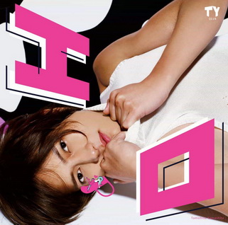 [MUSIC VIDEO] 山下智久 – エロ (2012.07.25/MP4/RAR) (DVDISO)