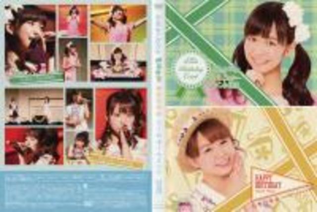 [TV-SHOW] Juice=Juice 宮崎由加&高木紗友希バースデーイベント2015 (DVDISO)