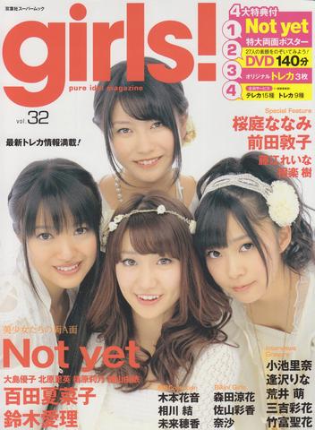 [MUSIC VIDEO] girls! vol.32 DVD (2011.03.25/MP4/RAR) (DVDISO)