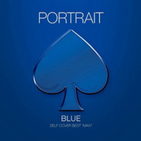 [Album] オムニバス – PORTRAIT BLUE -SELF COVER BEST “MAN”-  (2011.06.08/MP3+Flac/RAR)