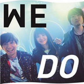 [Single] いきものがかり – WE DO (2019.01.01/MP3+Hi-Res FLAC/RAR)