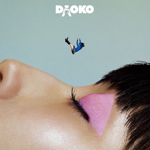 [Album] DAOKO – DAOKO +Indies BEST BAN [FLAC + MP3]