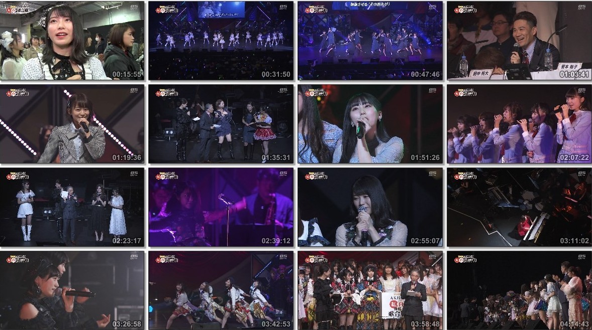 [TV-SHOW] 第8回 AKB48紅白対抗歌合戦 (2019.01.14)