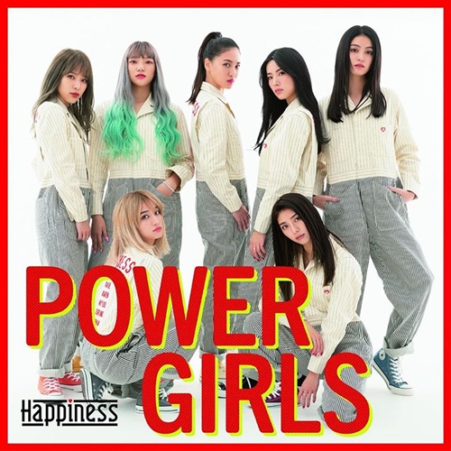 [Single] HAPPINESS – POWER GIRLS [M4A / RAR]