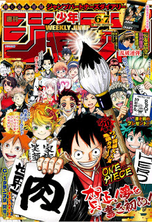 [雑誌] 週刊少年ジャンプ 2019年06-07合併号 [Weekly Shonen Jump 2019-06-07]