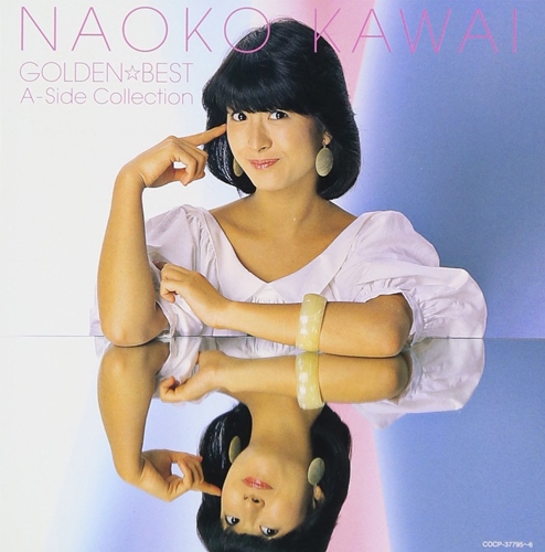 [Album] Naoko Kawai – GOLDEN BEST ~A-Side Collection~[FLAC + MP3]