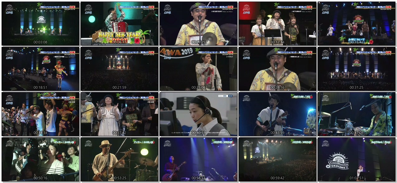 [TV-SHOW] Last平成 CountDown Live in OKINAWA (2018.12.31)