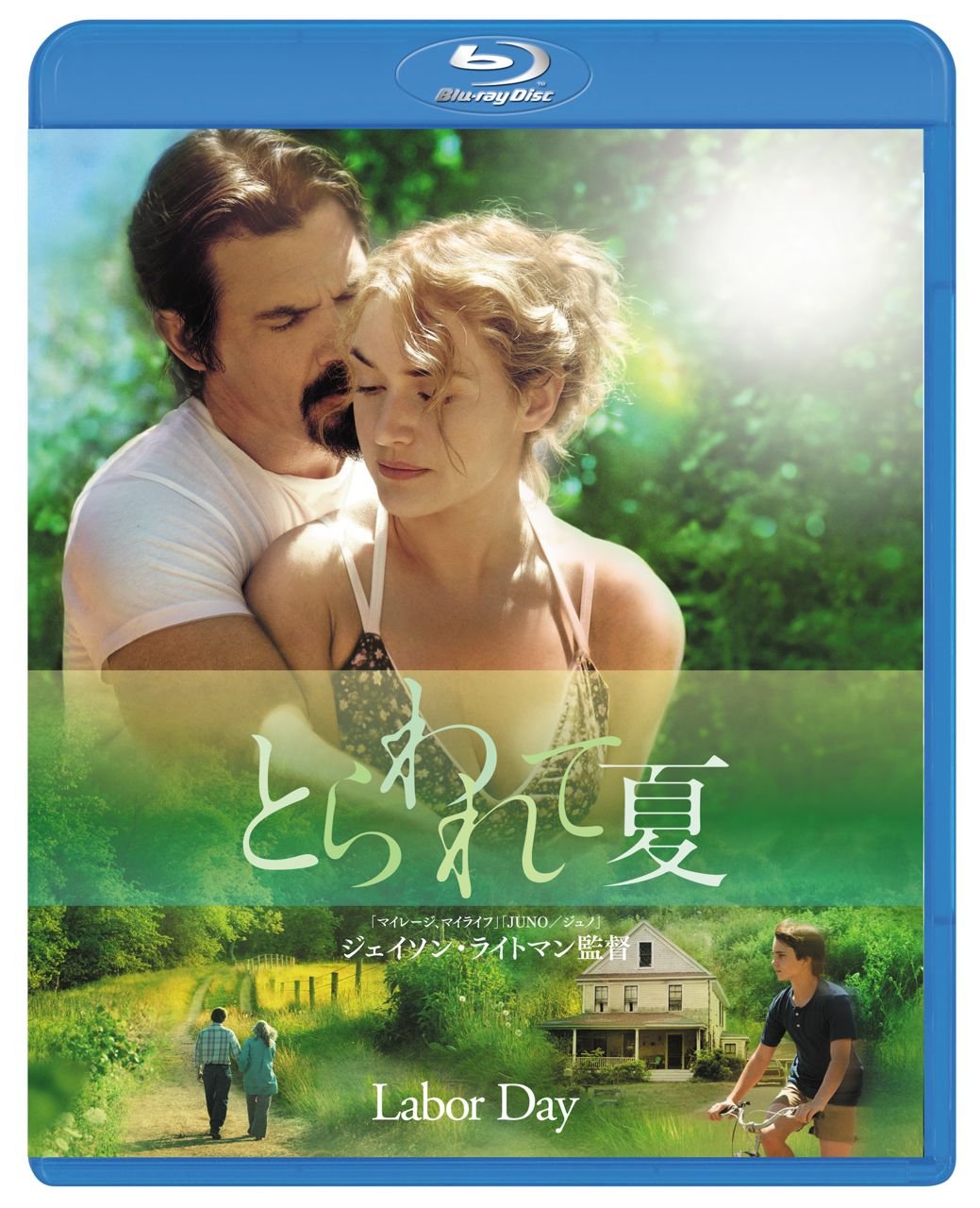 [MOVIES] とらわれて夏 / Labor Day (2013) (BDISO)