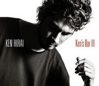[Album] 平井堅 – Ken’s Bar Ⅲ (2014.06.11/MP3/RAR)