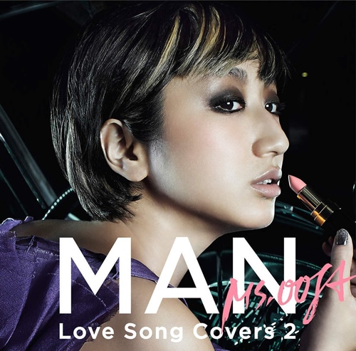 [Album] Ms.OOJA – MAN -Love Song Covers 2-[MP3 / RAR]
