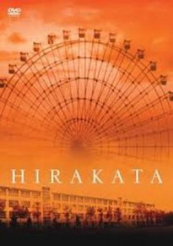 [MUSIC VIDEO] Janne Da Arc – HIRAKATA Movie (2004.05.22/MP4/RAR) (DVDRIP)