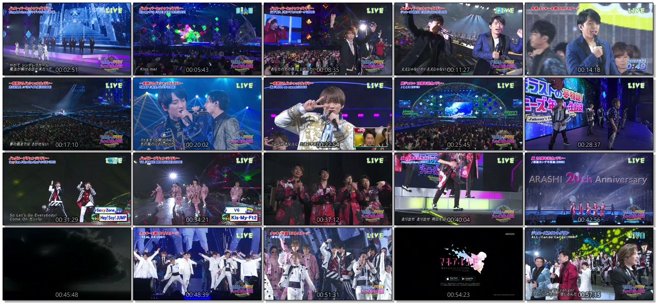 [TV-SHOW] ジャニーズカウントダウン 2018-2019 (2018.12.31)