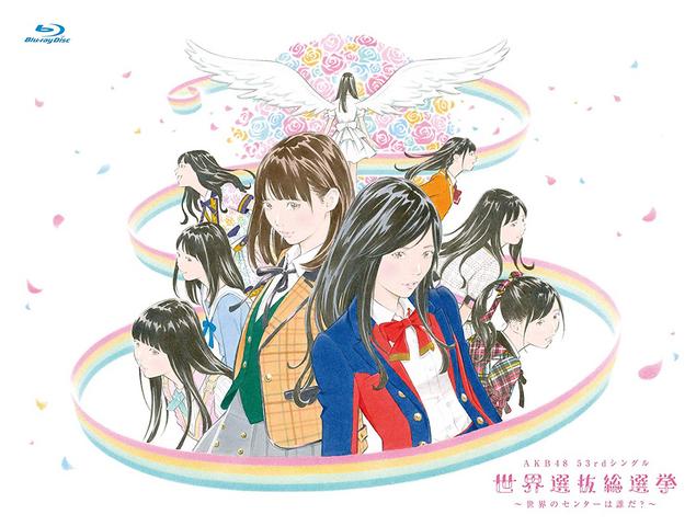 [TV-SHOW] AKB48 53rdシングル 世界選抜総選挙 ～世界のセンターは誰だ?～ (2019.01.09) (BDISO)