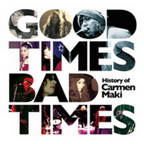 [Album] カルメン・マキ – Good Times, Bad Times 〜History of Carmen Maki〜 (2014.05.28/MP3/RAR)
