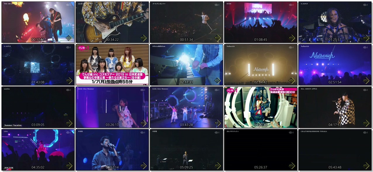 [TV-SHOW] テレビ朝日ドリームフェスティバル 2018 (2019.01.05)