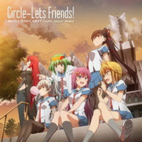 [Single] TVアニメ『サークレット・プリンセス』ED主題歌「Circle-Lets Friends!」 (2019.01.30/MP3/RAR)